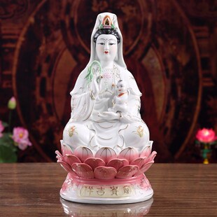 陶瓷白玉观音佛像白玉送子观音菩萨有求必应镇宅求子得子摆件
