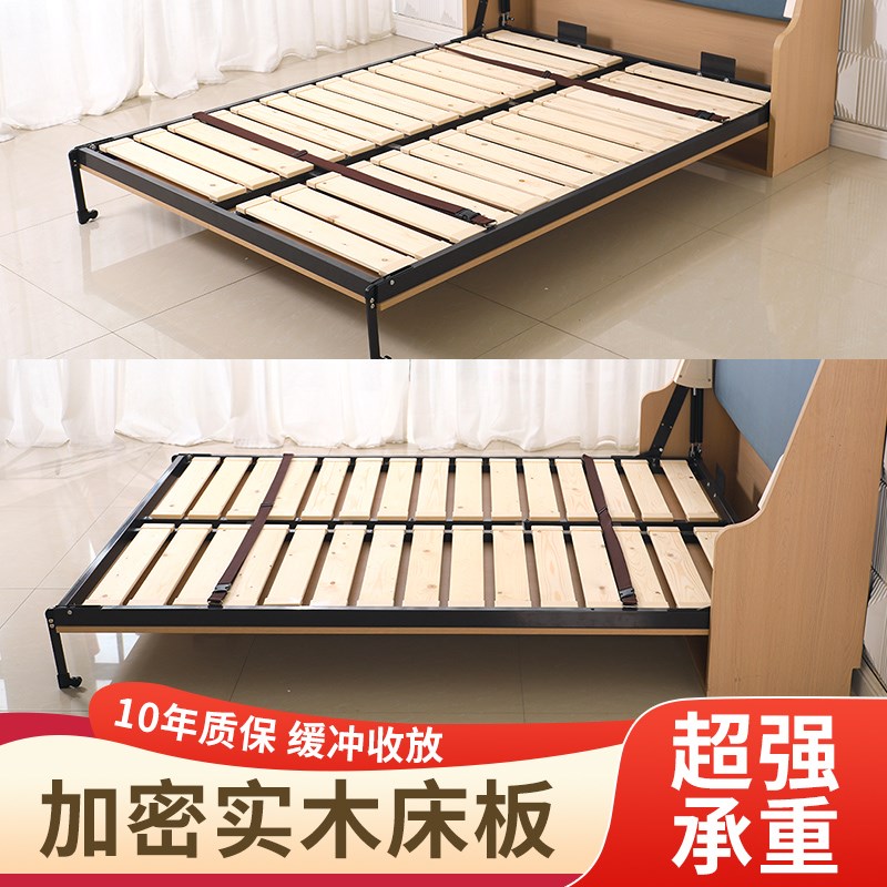 隐形床五金折叠床翻转床隐藏床上下翻板床衣柜藏墙一体床墨菲壁床
