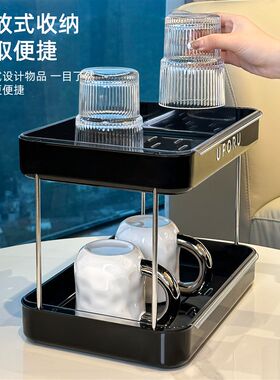 杯子收纳置物架桌面水杯奶茶咖啡杯餐桌茶具托盘家用双层沥水杯架