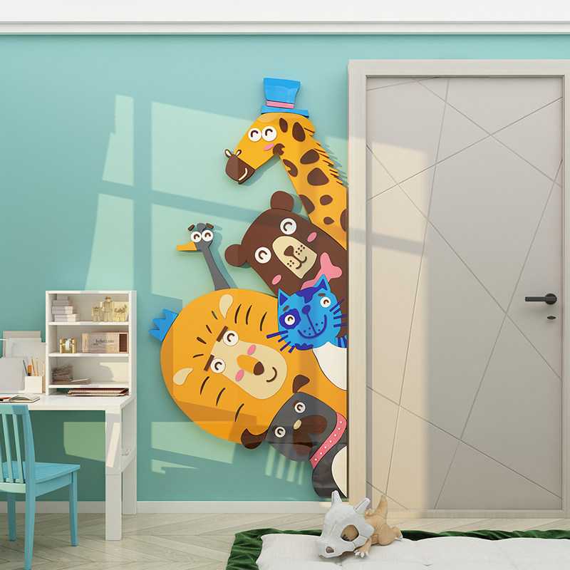 儿童房卧室装饰宝宝房间布置墙面贴纸3d立体亚克力幼儿园门贴卡通,家居饰品,文化墙贴,淘宝优惠券,粉丝福利购,淘宝优惠卷