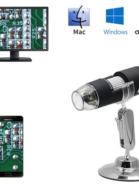 usb三合一接口电子显微镜 数码放大镜 1080P高清数码显微镜 安卓