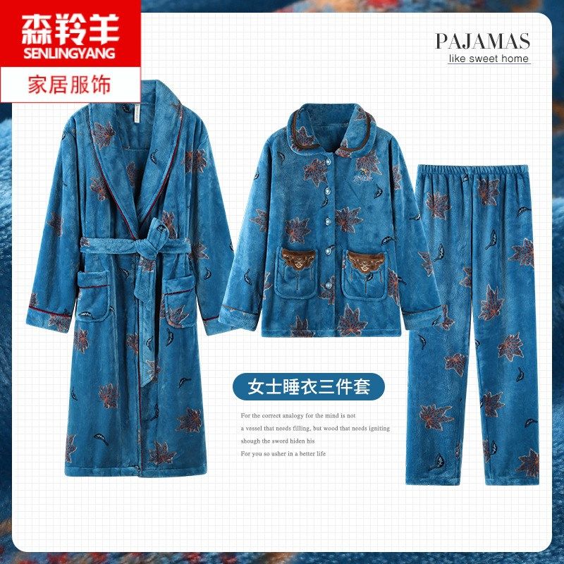 睡衣女秋冬季珊瑚绒长袖保暖法兰绒妈妈加厚睡袍家居服三件套装冬