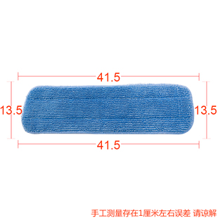 加厚细纤维加捻小辫子粘扣式易清洗拖把头平板拖把替换布吸水5条