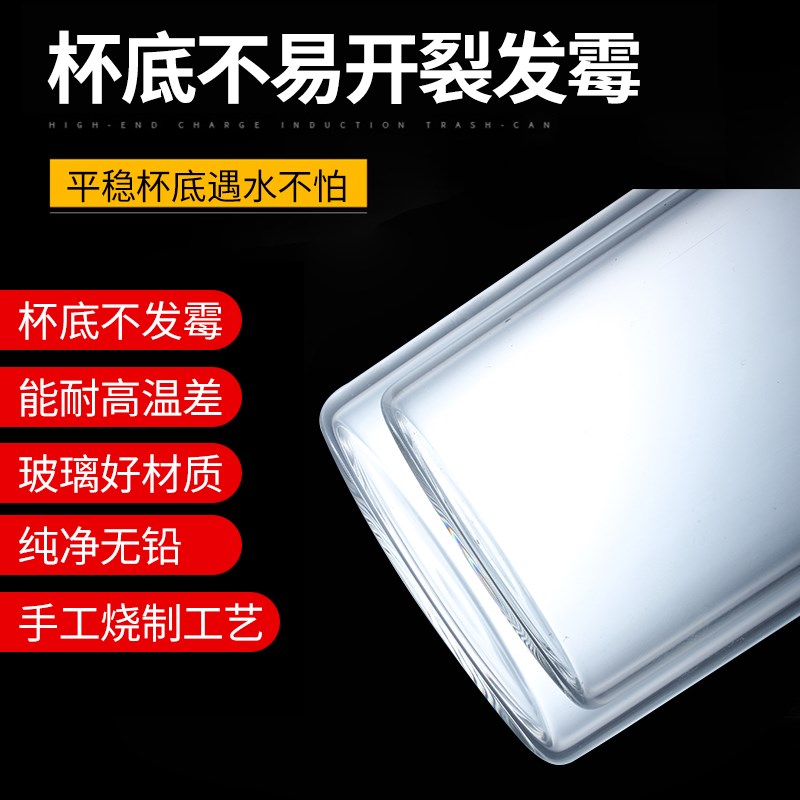 直身双层无铅玻璃杯定制logo水杯印刻字广告杯透明隔热耐高温茶杯