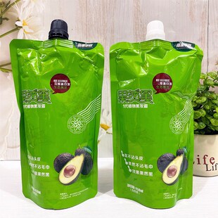 果然黑染发膏植物染发剂不沾头皮清水黑发无刺激二合一黑油盖白发