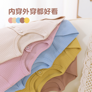 婴儿秋衣卫生裤春秋男女宝宝1岁2岁小童睡衣内衣内穿坑条家居服