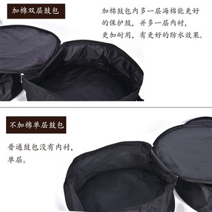 文彦小军鼓包军鼓袋大鼓包13/14英寸通用双肩牛津包鼓套空灵鼓包