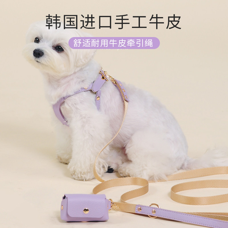 狗狗牵引绳背心式遛狗溜小型犬幼犬狗背带防挣脱链子胸背宠物绳子