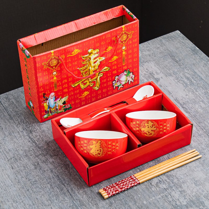 中式陶瓷红碗龙凤寿碗礼品盒装寿宴老人生日烧刻字印制回礼寿毛巾