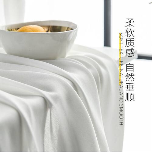 西安上门安装纱帘透光不透人卧室客厅阳台北欧防晒加厚白纱窗帘