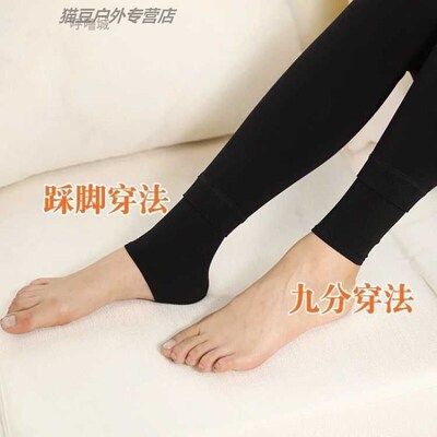 加绒过膝加厚保暖护膝秋冬长筒袜套加长女士护腿袜套长护腿套