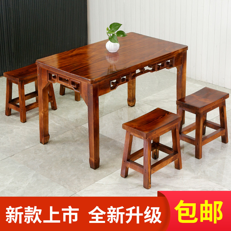 包邮碳化防腐桌椅户外实木快餐桌饭店烧烤面馆小吃店仿古桌椅套件