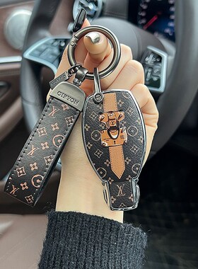 2023款奔驰glc300l钥匙套C级C260L/C200LS级S400L壳S450L E300L扣