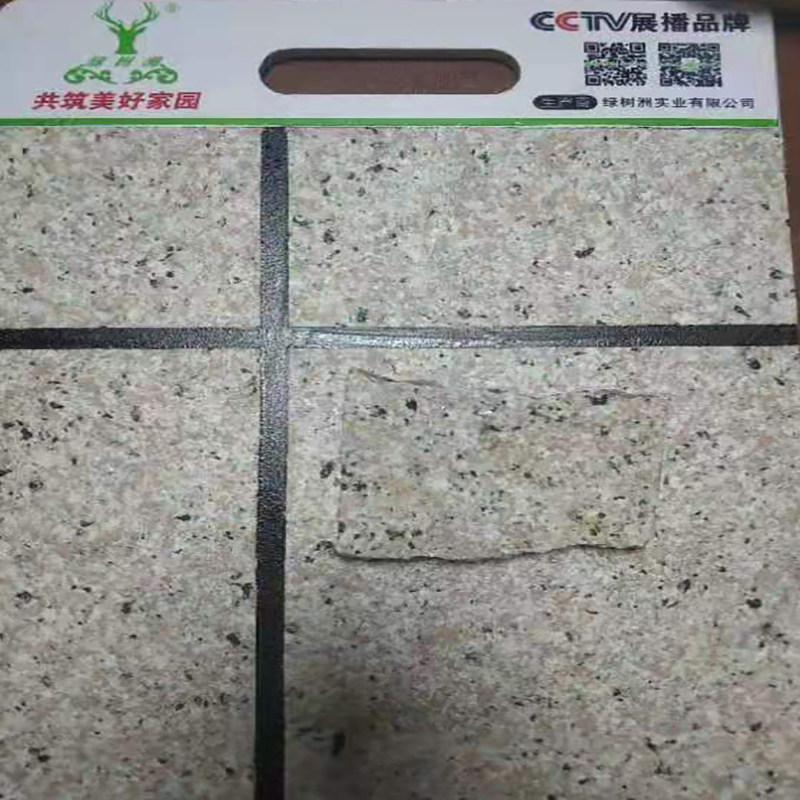 仿大理石多彩漆外墙涂料水包砂沙水6D液态花岗岩罗马柱围栏防晒水