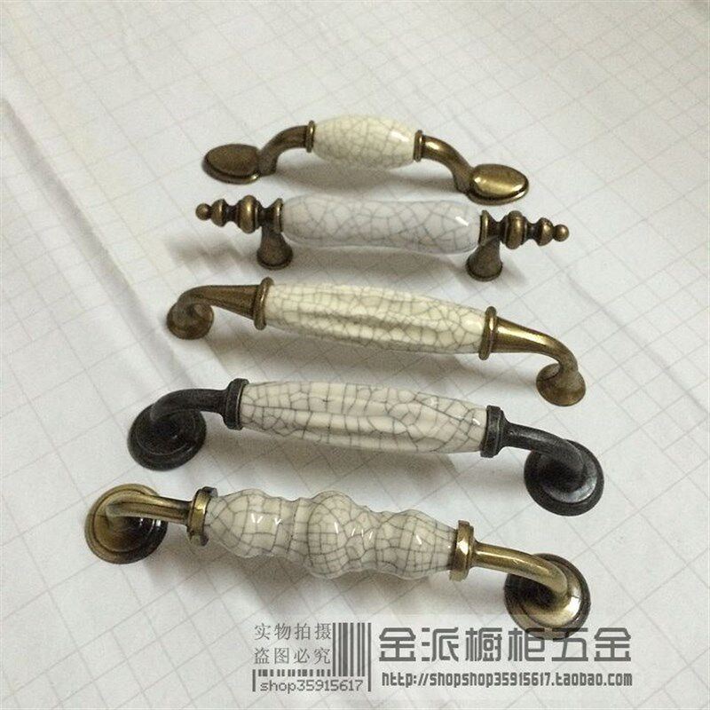欧式开片裂纹陶瓷拉手仿古青古铜把手橱柜家具抽屉衣柜门把手