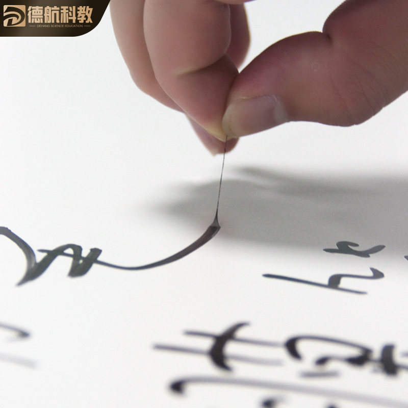 雅谷成膜白板笔可擦教师用水性笔红蓝黑大号可加墨水写字板白板笔