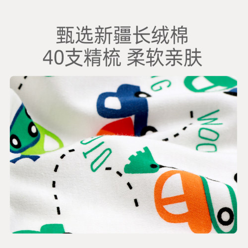儿童乳胶枕头泰国天然橡胶3岁以上小学生专用幼儿园宝宝小孩枕芯6