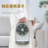 厨房风扇壁挂式 挂墙可充电摇头折叠家用桌面电扇卫生间墙上粘墙壁