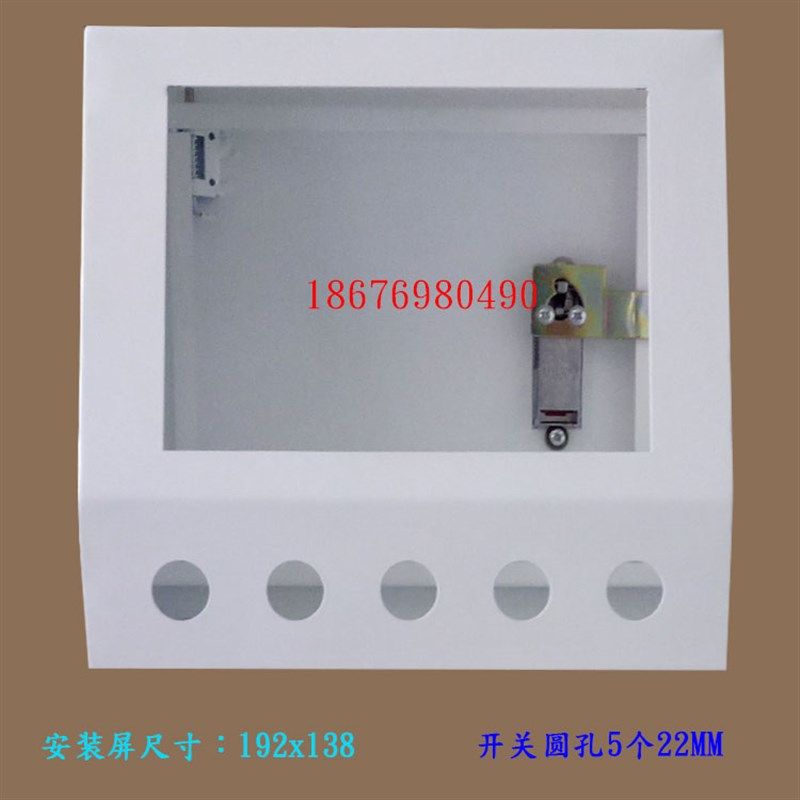 7寸威纶触摸屏控制箱人机界面安装盒子按钮盒PLC配电箱信捷电控盒,电子元器件市场,触摸屏/触控屏,淘宝优惠券,粉丝福利购,淘宝优惠卷
