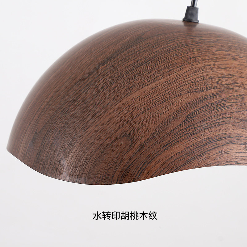 复古侘寂胡桃木纹餐厅吊灯日式田园民宿火锅店飘窗吧台岛台床头灯,家装灯饰光源,餐厅吊灯,淘宝优惠券,粉丝福利购,淘宝优惠卷