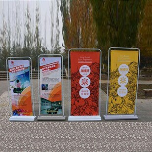 易拉宝展架门型展架80x180海报制作X展架落地式广告展示牌海报架