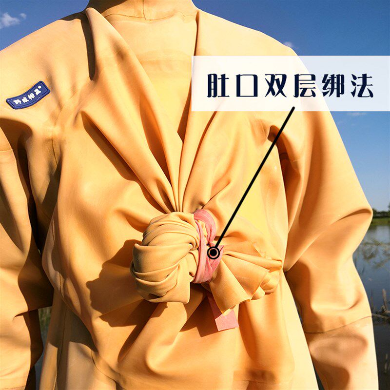 包邮 野成 全身下水裤钓鱼服连体挖藕打渔防水服潜水衣皮衩 橡胶
