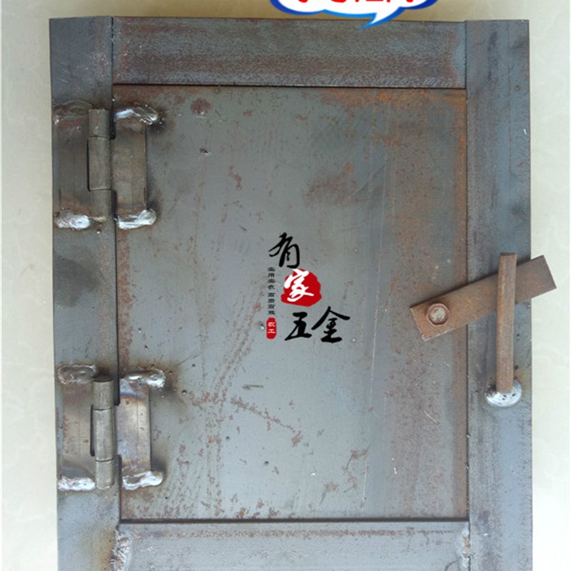 锅炉门农家乐饭店土灶台家用炉门灶门土锅焊接炉条地锅家里土炕上