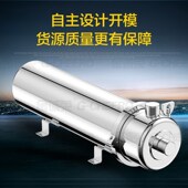 黄泥水克星家用厨房全屋超滤净水器可清洗PVDF卡箍拆卸中央净水机