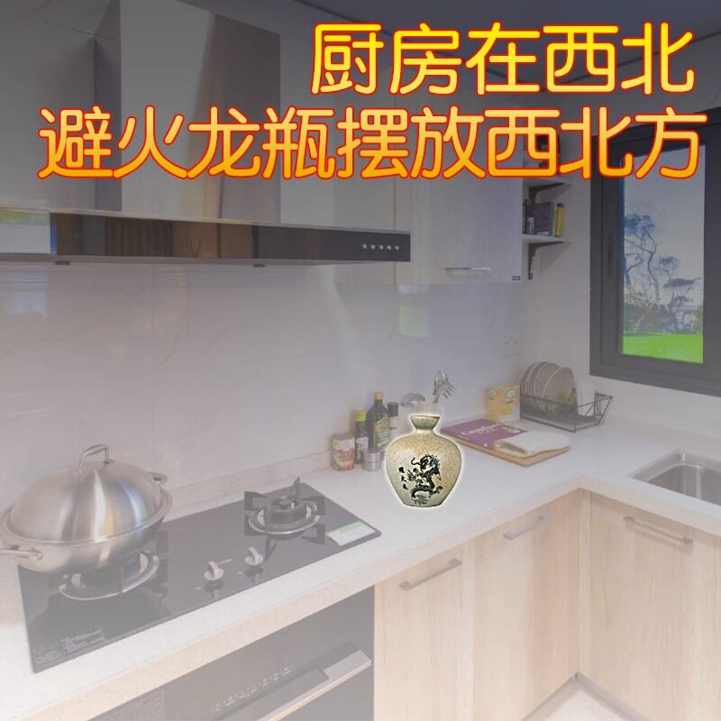 放厨房里陶瓶物品避火龙黄晶碎石黄色瓷葫芦黄石头土陶罐黄水晶
