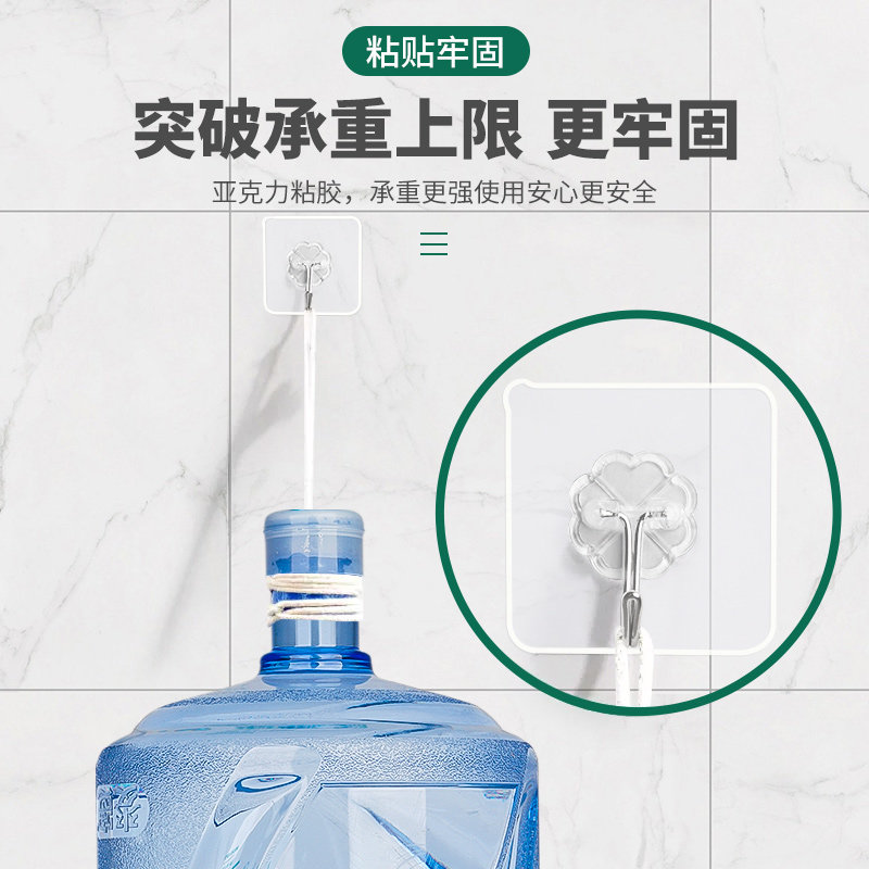 强力双面胶高粘度墙壁专用挂勾家用浴室厨房墙面吸盘承重粘钩透明,文具电教/文化用品/商务用品,胶带/胶纸/胶条,淘宝优惠券,粉丝福利购,淘宝优惠卷