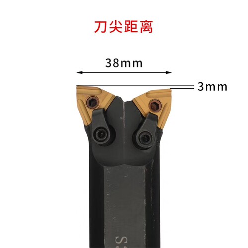 数控牛角刀杆双头牛角刀杆外圆内孔符合车刀S32/S25-MW08/MC12