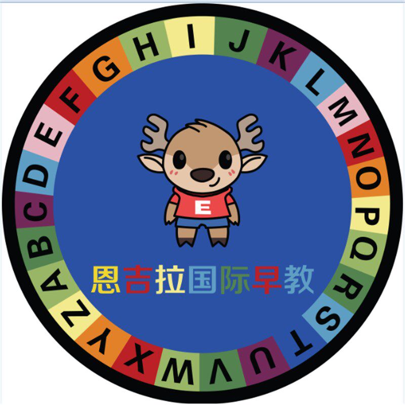 厂家定制公司logo地毯电梯毯定做迎宾毯广告加字欢迎光临毯可水洗