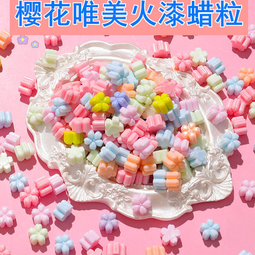 火漆印章套装一整套火漆工具便宜火星印章儿童手工玩具礼物蜡粒