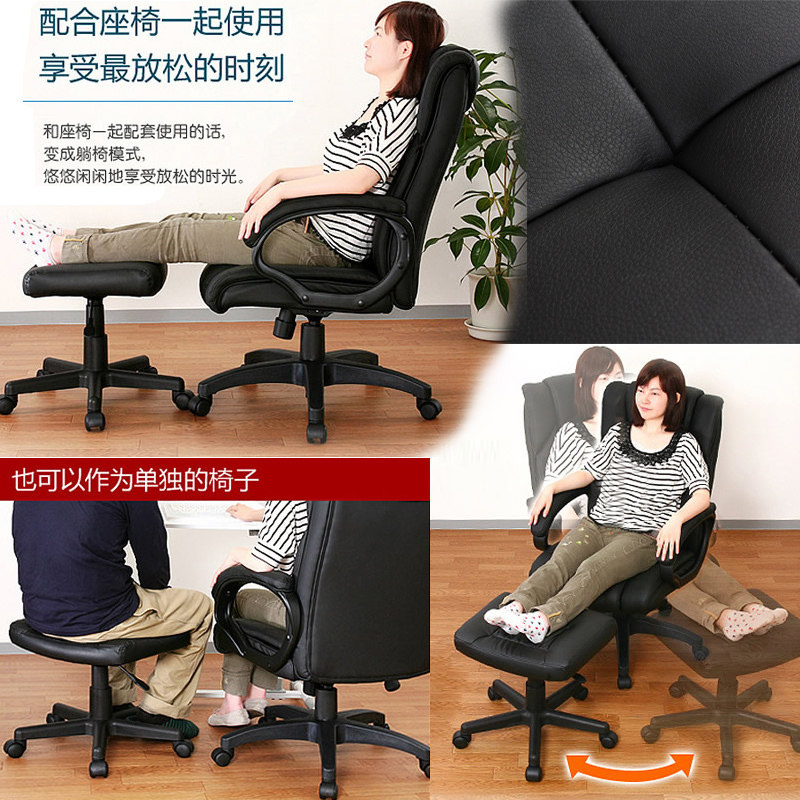 午休神器搁脚凳休足工作凳美甲化妆家用凳沙发脚凳职员电脑椅凳子