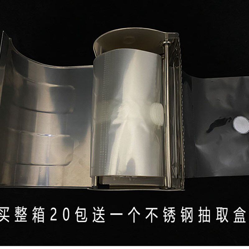 耐高温组培专用封口膜 三角烧瓶 锥形瓶 玻璃瓶无菌培养封口膜