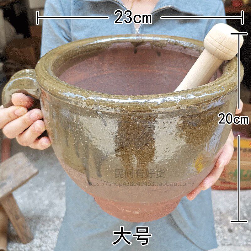 老式擂钵擂辣椒捣蒜器土陶擂茶钵擂皮蛋石头沙钵大号家用石臼钵子