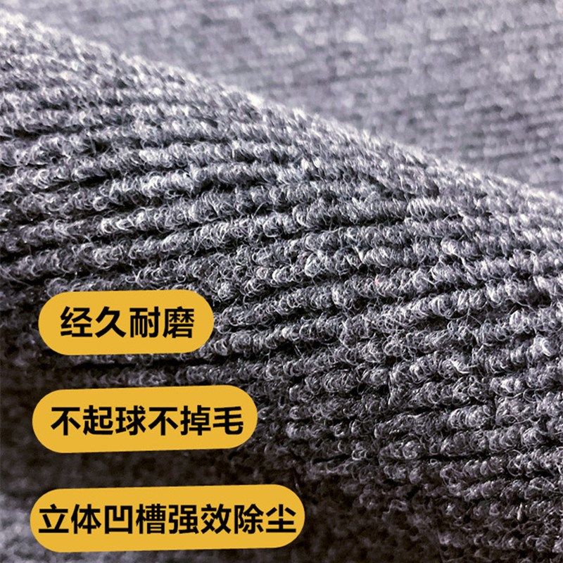 家用地毯入户门玄关厨房室内室外门口除尘耐脏可裁剪进门防滑地垫,居家布艺,入户地垫,淘宝优惠券,粉丝福利购,淘宝优惠卷