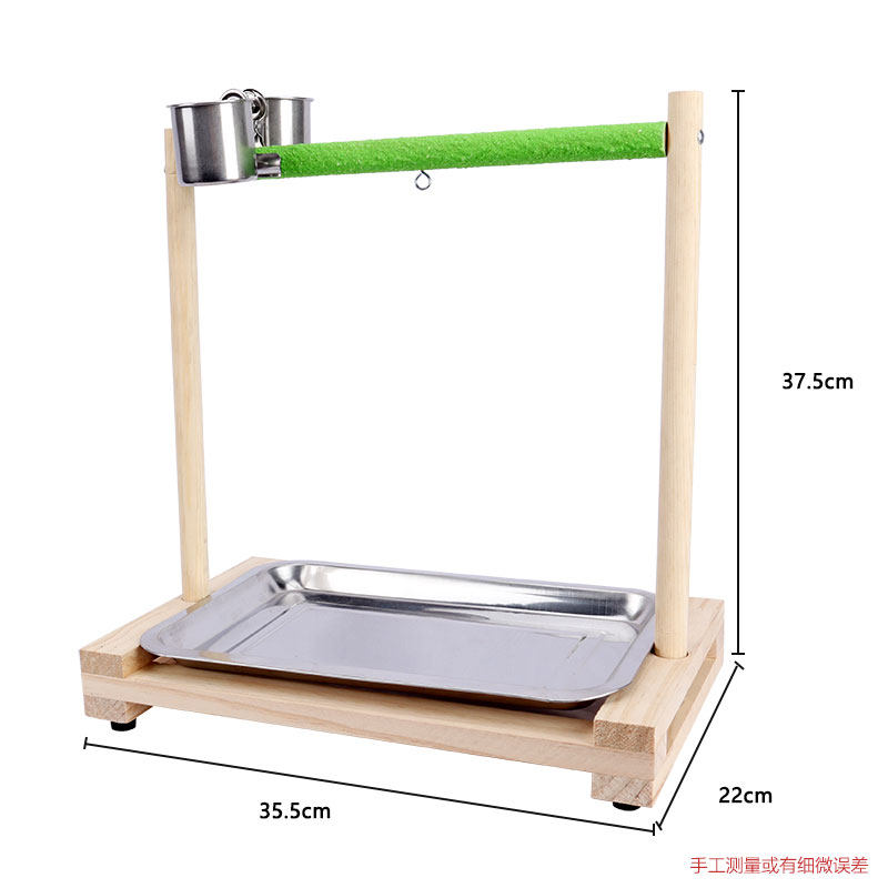 鹦鹉站架 虎皮牡丹实木台架  鹦鹉秋千吊鸟玩具环爬梯套装,宠物/宠物食品及用品,鸟玩具,淘宝优惠券,粉丝福利购,淘宝优惠卷