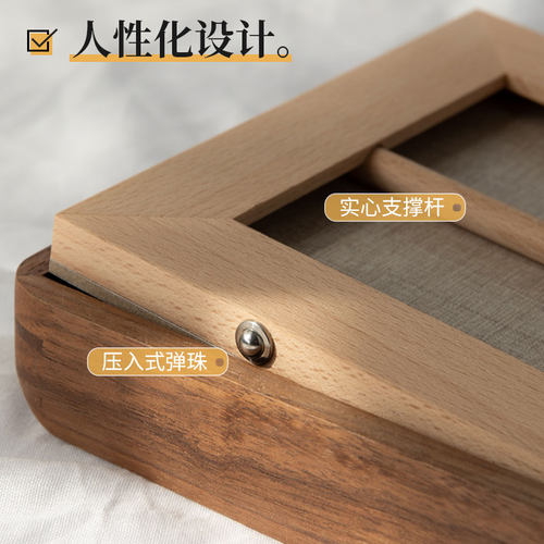 实木相框摆台创意打印照片证件手工复古榫卯画框装裱拼图挂墙定制