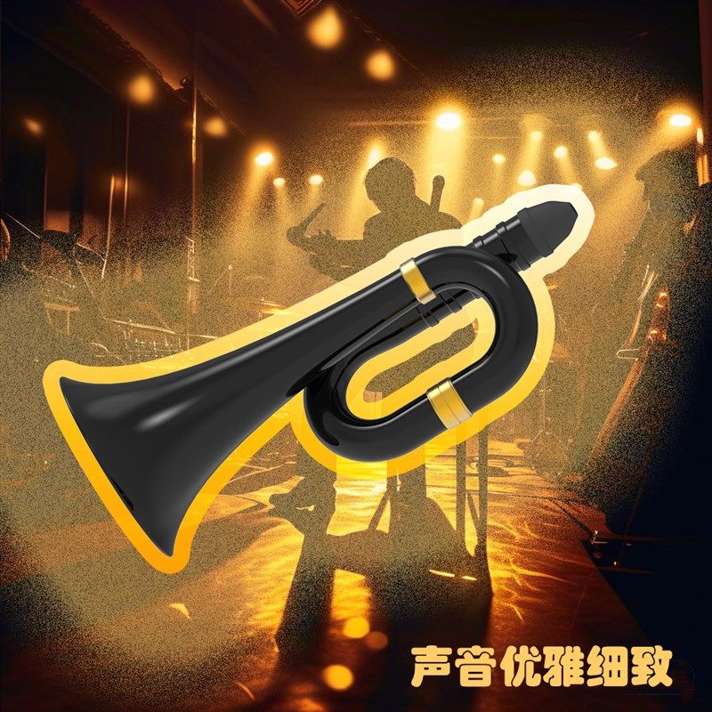 卡祖号,大号卡祖笛,专业演奏级卡祖号,卡祖笛,演出专用