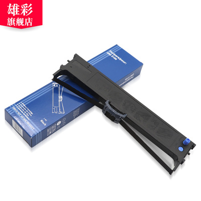 雄彩适用OKI 5100F 5150F 5150FS 5200F 5250F 5500F  5500FS 700