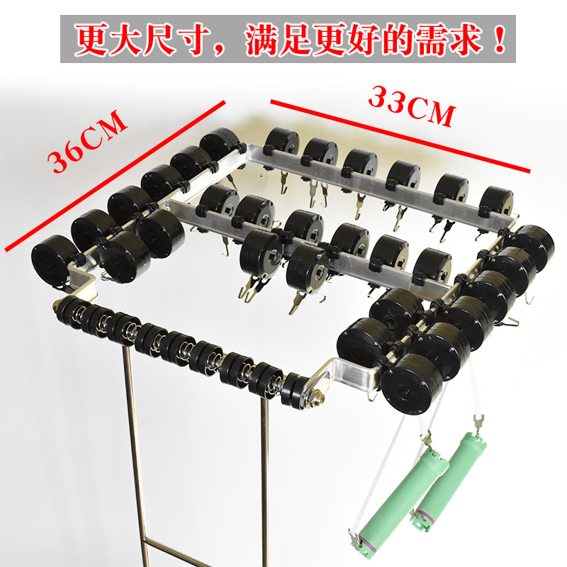 新款烫发机吊杠架拉线盒支架大尺寸铝合金黑旋风智能数码烫发机