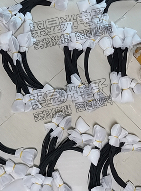 I-PEX 20454 30P双头同面异面EDP液晶屏便携显示器FPC同轴屏线40P