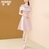 茗思正式 场合连衣裙女夏2024新款 气质高档V领镶钻设计感露肩裙子