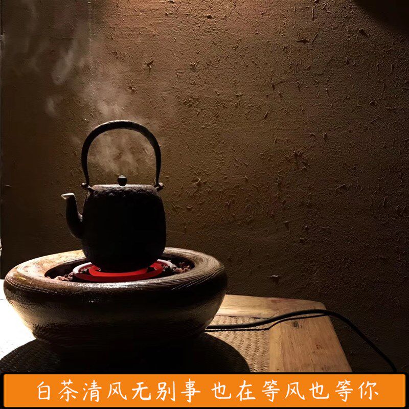 万磊稻草漆生态稻香泥内外墙稻草泥草筋灰泥土墙农家乐民宿墙泥