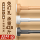 免打孔伸缩晾衣杆窗帘衣柜撑杆卫生间免钉支撑架收申缩挂浴帘杆子