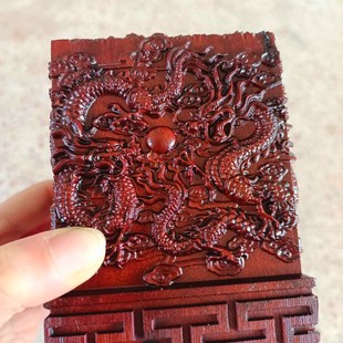 老枣木用品法器雷击枣木九龙法印浮雕印章玉玺佛法僧宝三宝印