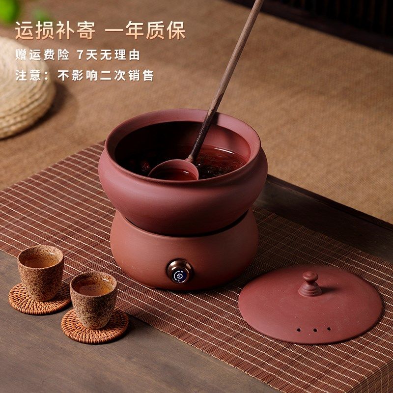 品陶堂电陶炉茶炉老岩泥陶瓷煮茶壶煮茶器复古温茶器煮茶炉套装