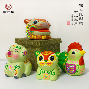 天津泥人张彩塑2021牛年新品十二生肖吉祥手工玩具装饰摆件礼品
