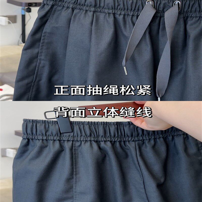 大阿娇 微胖女生夏季显瘦穿搭短裤高腰宽松阔腿裤大码休闲五分裤